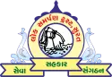 loksamarpan Blood bank, surat