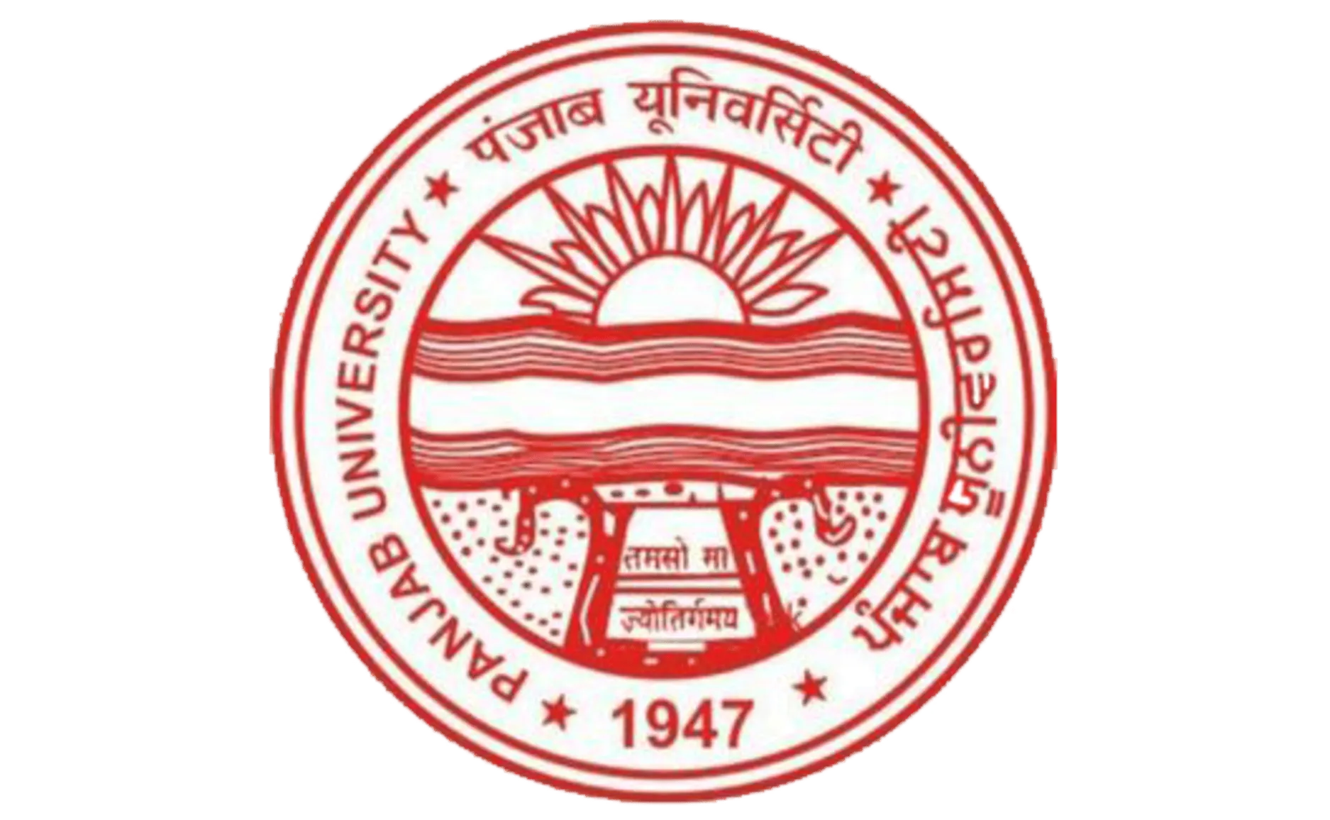 Pu
