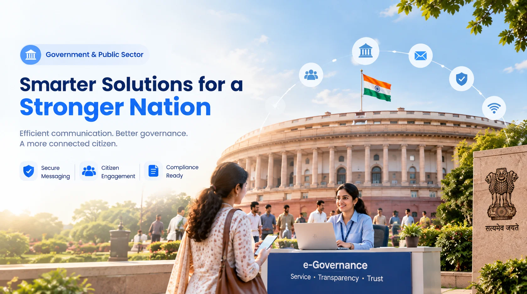 Government & Public Sector